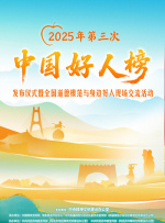 西西人体444www高清大但